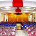 Espace de conférence